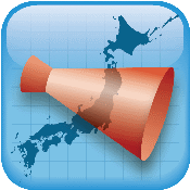 勝手にご当地応援団