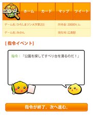264_ext_20_2.jpg