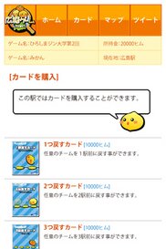 264_ext_20_3.jpg