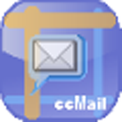 ccMail(ここメール)