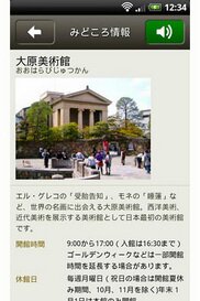 334_ext_20_0.jpg