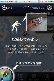 342_ext_20_0.jpg