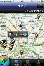 342_ext_20_2.jpg