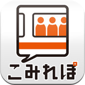 こみれぽ