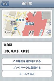 357_ext_20_2.jpg