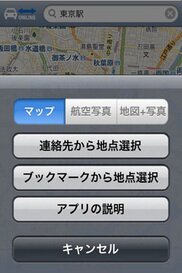 357_ext_20_3.jpg