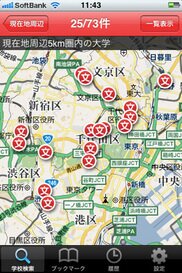 361_ext_20_2.jpg