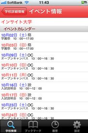 361_ext_20_4.jpg