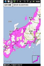 374_ext_20_0.jpg