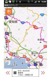 374_ext_20_1.jpg