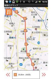 374_ext_20_2.jpg