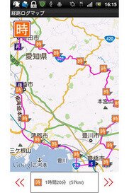 374_ext_20_3.jpg