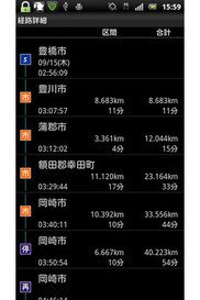374_ext_20_4.jpg