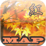 紅葉マップ