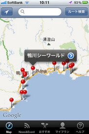393_ext_20_1.jpg