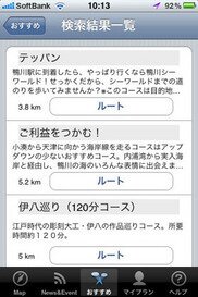 393_ext_20_3.jpg