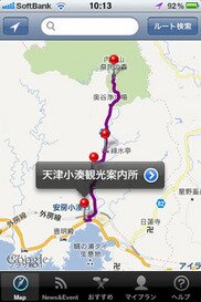 393_ext_20_4.jpg