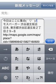 409_ext_20_2.jpg