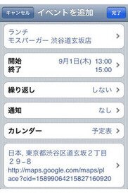 409_ext_20_3.jpg