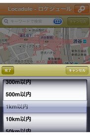 409_ext_20_4.jpg