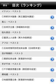 411_ext_20_2.jpg