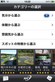 414_ext_20_0.jpg