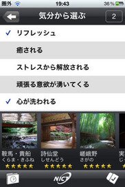414_ext_20_1.jpg