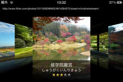 414_ext_20_4.jpg