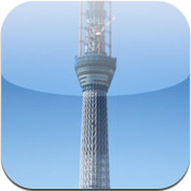 押上・業平観光ガイド