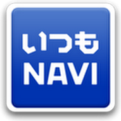 いつもNAVI (au版 地図ナビ)