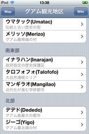 471_ext_20_1.jpg