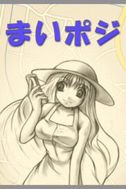 474_ext_20_0.jpg