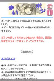 474_ext_20_1.jpg
