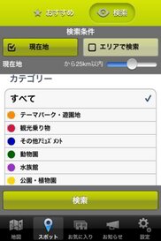 476_ext_20_4.jpg