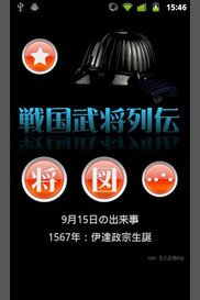 478_ext_20_0.jpg