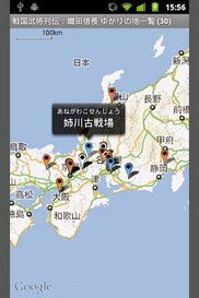 478_ext_20_3.jpg