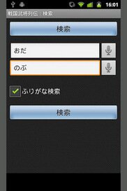478_ext_20_4.jpg