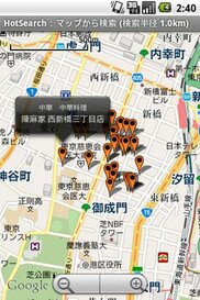 479_ext_20_1.jpg