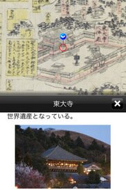 482_ext_20_1.jpg