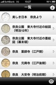 482_ext_20_4.jpg