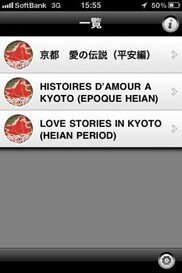 483_ext_20_1.jpg