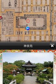 483_ext_20_3.jpg