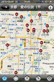 483_ext_20_4.jpg