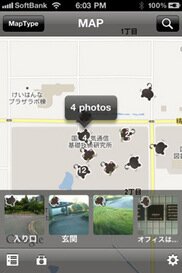 484_ext_20_1.jpg