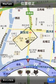 484_ext_20_3.jpg
