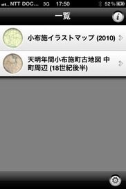 485_ext_20_1.jpg