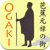 大垣ちずぶらり