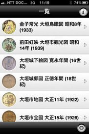 486_ext_20_1.jpg
