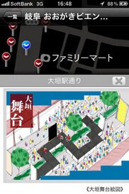 486_ext_20_3.jpg