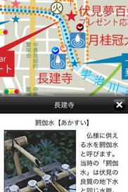 487_ext_20_1.jpg